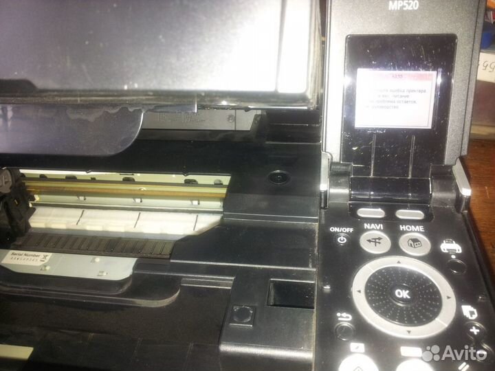Принтер Canon pixma MP520