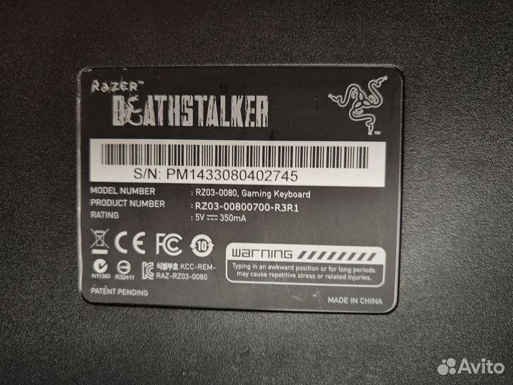 Клавиатура Logitech G413 и мышь G102