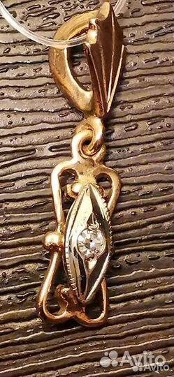 Золотая подвеска из СССР с бриллиантом