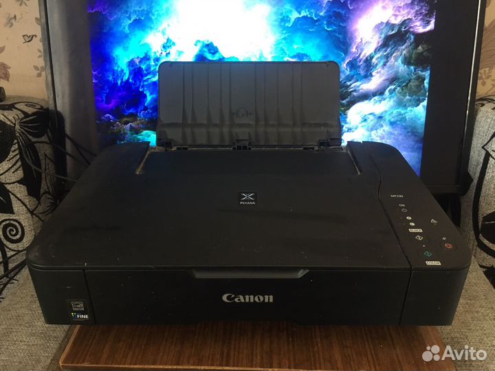 Canon pixma mp230