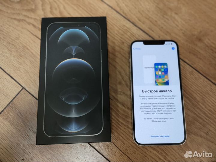 iPhone 12 Pro Max, 512 ГБ