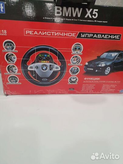 Продам лицензионную машину