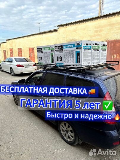 Кондиционеры