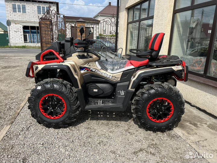 Aodes MUD PRO 1000