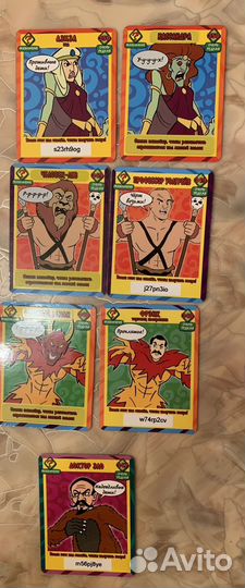 Карточки скуби ду