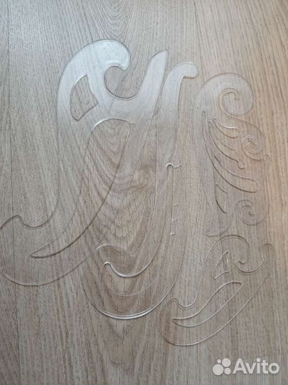 Набор лекал для черчения (4 шт.)