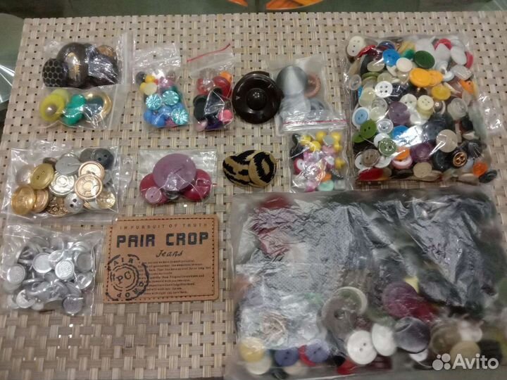 Пуговицы разные б/у