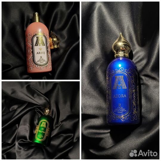 Парфюмерия