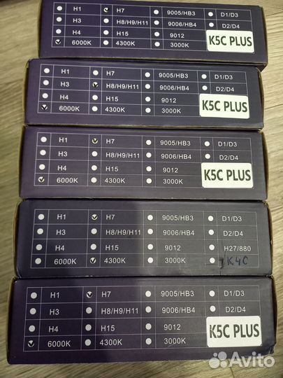 Светодиодные лампы LED для авто dawn knight