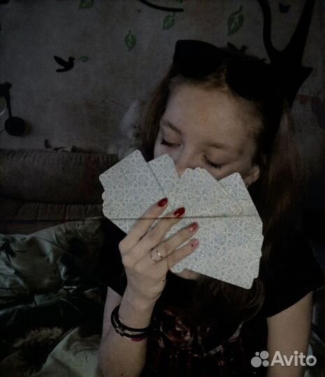 Расклад на картах Таро