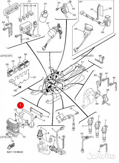 Новый оригинальный блок зажигания Yamaha Fx Nytro