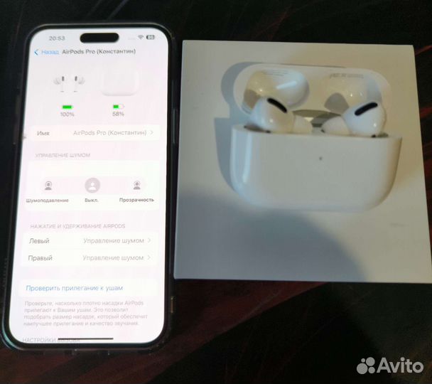 Apple airpods pro magsafe case