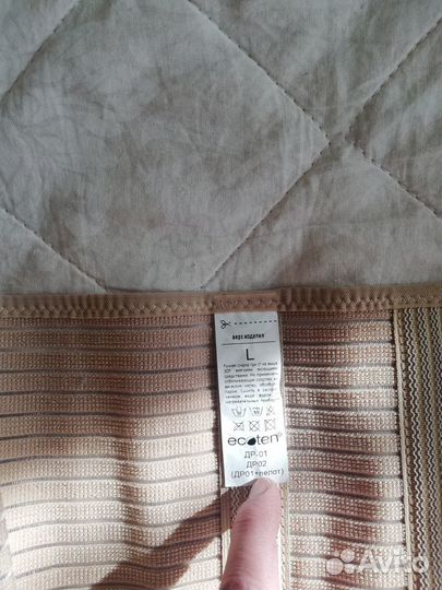 Бандаж дородовый для беременных Ecoten др01+пелот