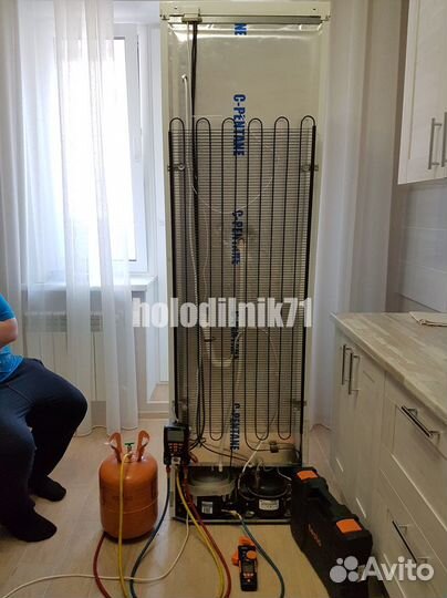 Ремонт холодильников, холодильных витрин, шкафов