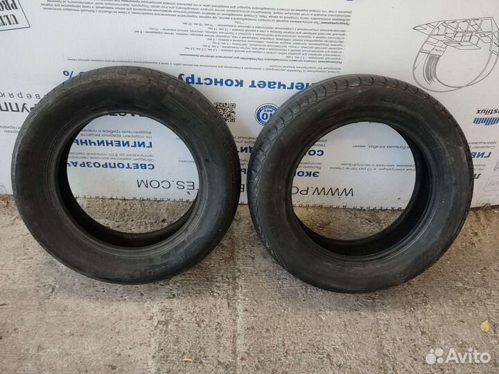 Pirelli Cinturato P1 Verde 185/65 R15
