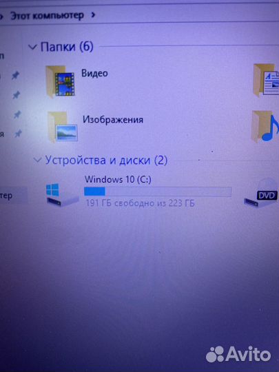 Ноутбук fujitsu i3/8gb/ssd AH531