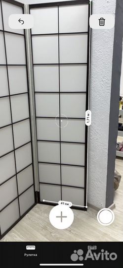 Ширма перегородка для салона