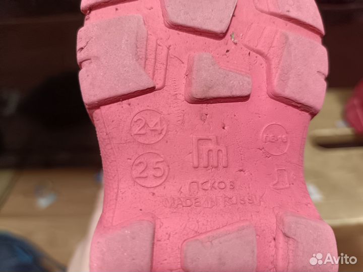 Сапоги детские резиновые 24-25