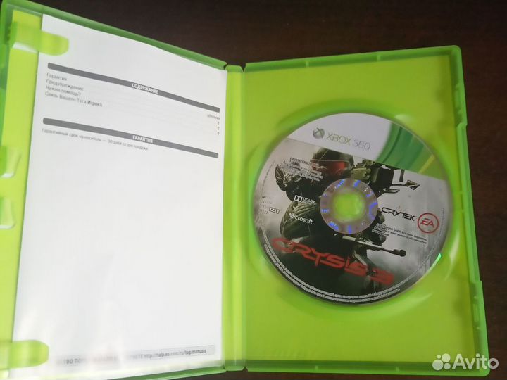 Crysis 3 xbox 360