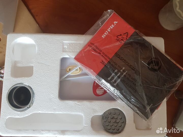 Мясорубка supra