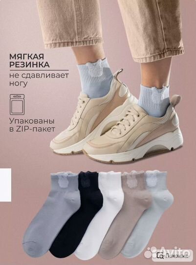 Съемка для маркетплейсов. Фотограф маркетплейсов