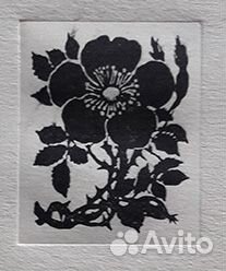 Приглашение. Гравюра Е. Лансере 1941 Прижизненное