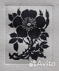 Приглашение. Гравюра Е. Лансере 1941 Прижизненное