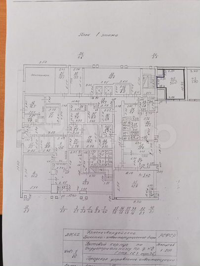 Торговое помещение, 50 м²