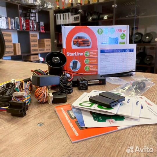 Автосигнализация StarLine