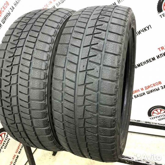 Bridgestone Blizzak Revo GZ 215/55 R17