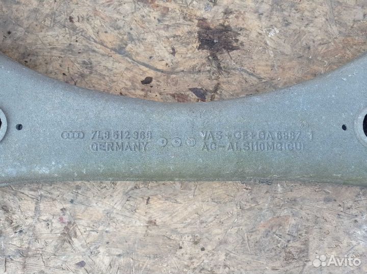 Балка задняя Audi Q7 4L 7L8512969