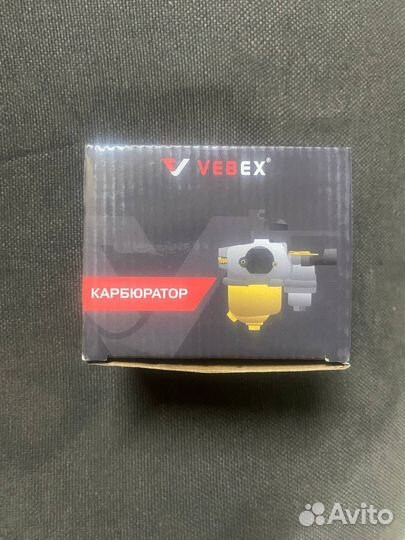 Карбюратор для мотоблока