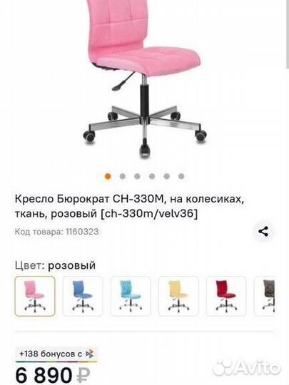 Оборудование для маникюра