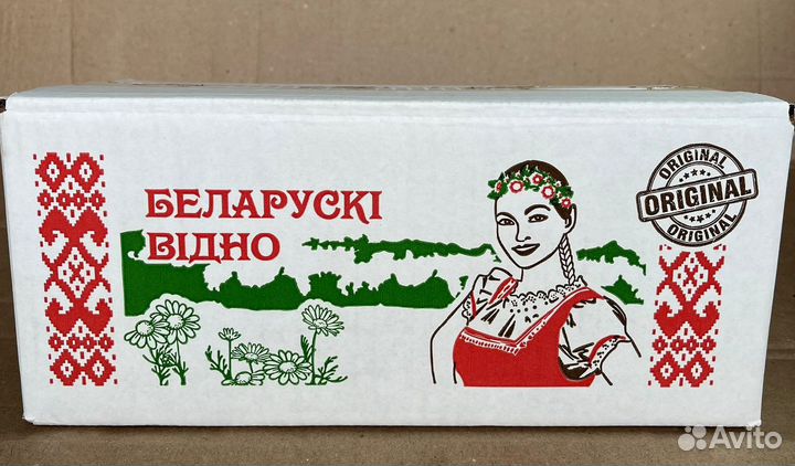 Масло сливочное фермерское