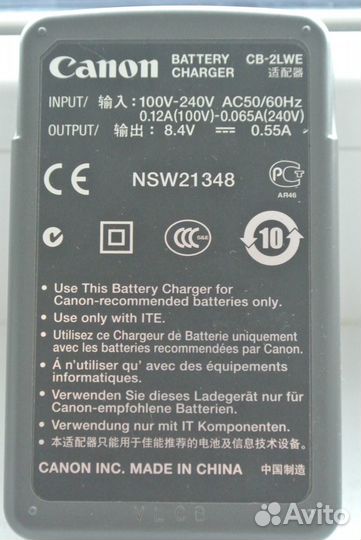 Зарядное Canon CB-2LWE