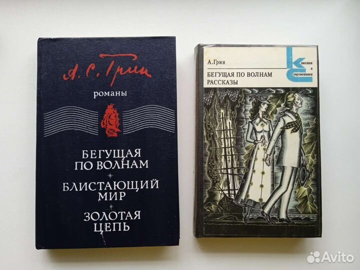 Иванов, Ремарк, Бротиган, Мисима