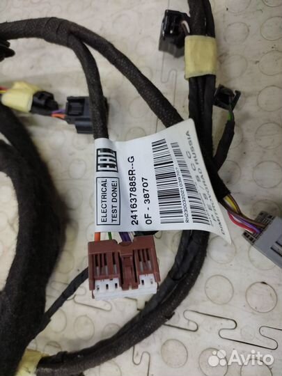 Проводка багажника левая Renault Arkana 2018