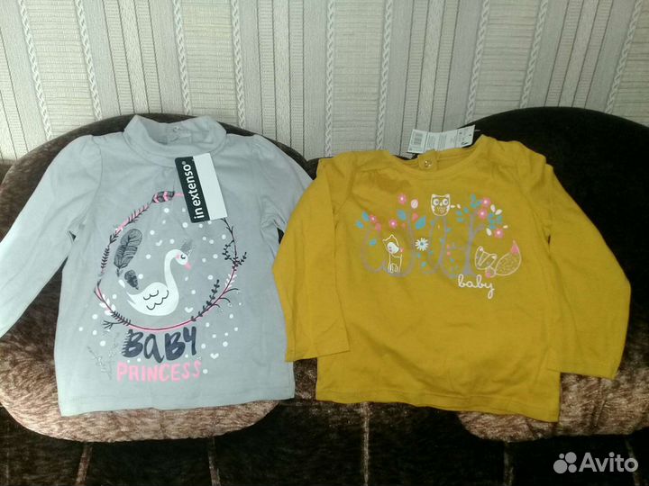 Детский трикотаж (новое)