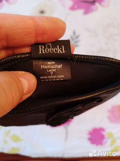 Перчатки кожаные