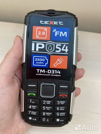 Кнопочный телефон texet