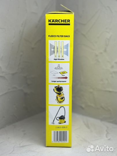 Karcher фильтр-мешки KFI 487 (Германия)