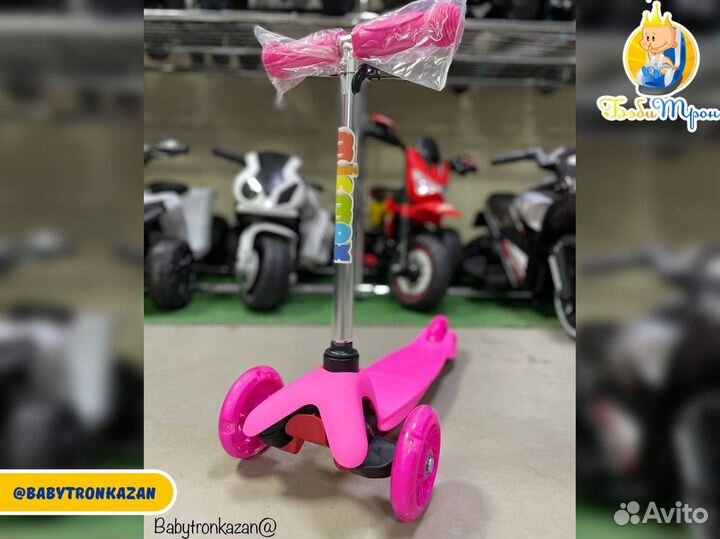 Самокат Трехколесный поворотный Schotter мини