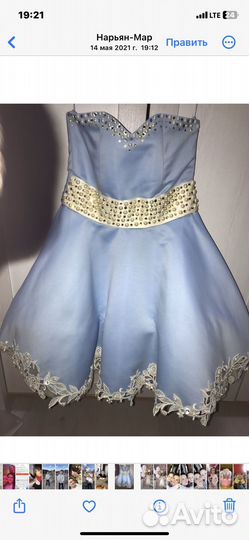 Платье для девочки