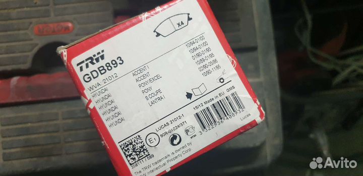 Тормозные колодки Hyundai getz