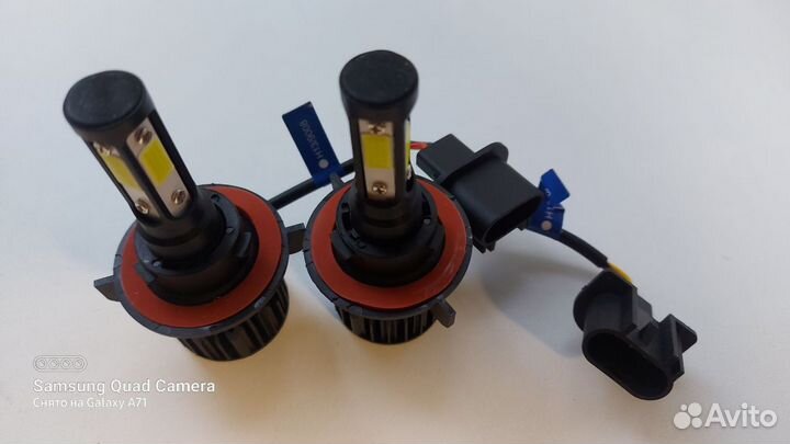 Продаю светодиодные лампы цоколь H13