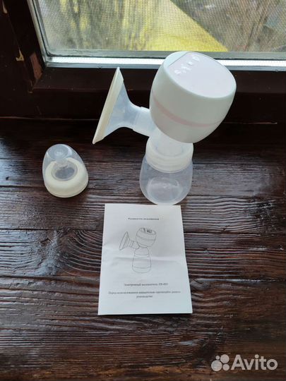 Молокоотсос электрический