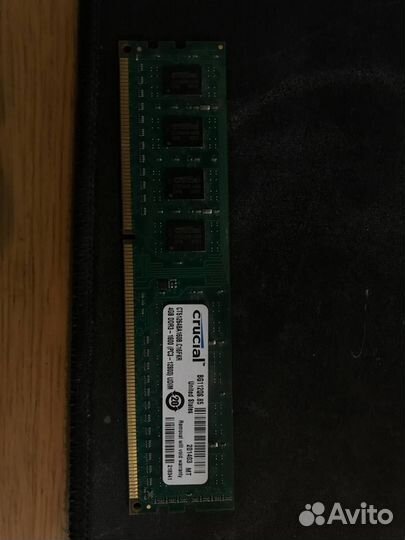 Crucial ddr3 4gb 1600