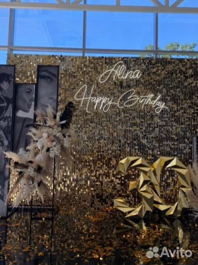 Цифры / надписи для фотозоны