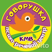 Логопед,дефектолог