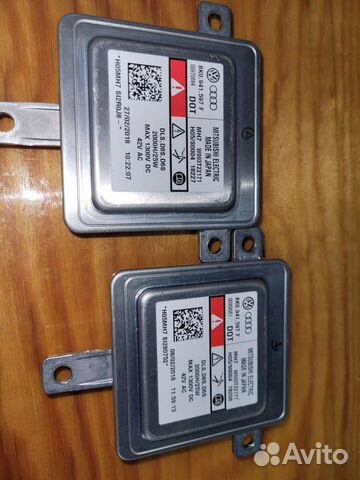 Блок розжига ксенона 8KO.941.597 F